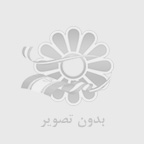 بتن‌ریزی کف با ماله پروانه‌ای: راهی به سوی سطوح عالی